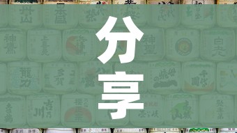 分享实测“微信炸 金花房间链接房卡怎么创”详细房卡使用教程 分享实测“微信炸 金花房间链接房卡怎么创”详细房卡使用教程