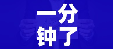 一分钟了解“怎么购买微信炸 金花房卡”房卡怎么购买 一分钟了解“怎么购买微信炸 金花房卡”房卡怎么购买