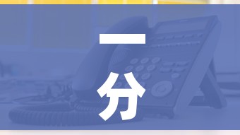 一分钟了解“微信金花房卡哪里买”详细房卡使用教程