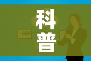 科普一下“微信金花群房卡哪里买”房卡详细充值