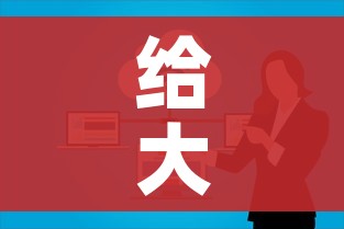 给大家讲解“微信上玩炸 金花房卡在哪里搞”房卡怎么购买