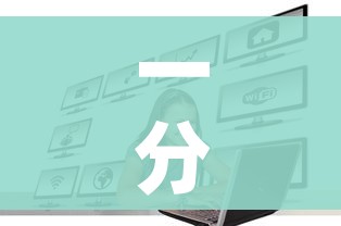 一分钟介绍使用“微信牛牛房卡在哪买”房卡怎么购买 一分钟介绍使用“微信牛牛房卡在哪买”房卡怎么购买