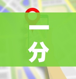 一分钟介绍使用“微信牛牛房卡在哪买”房卡怎么购买