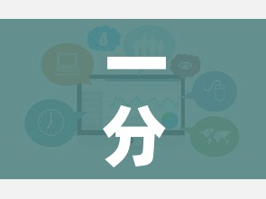 一分钟介绍使用“微信群金花房卡哪里买”链接房卡在哪里获取
