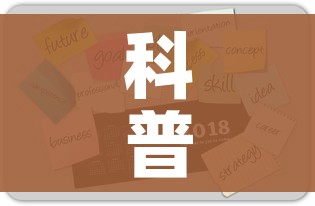 科普一下“哪里有卖炸 金花房卡”房卡获取方式