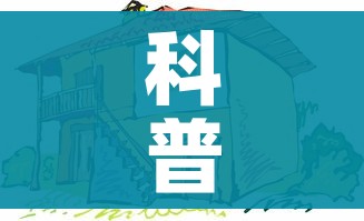 一分钟实测分享“微信上炸 金花房间房卡”轻松获取房卡全渠道