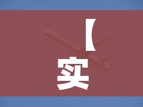 房卡必备教程“微信好友炸 金花房间链接怎么弄”房卡详细充值 房卡必备教程“微信好友炸 金花房间链接怎么弄”房卡详细充值