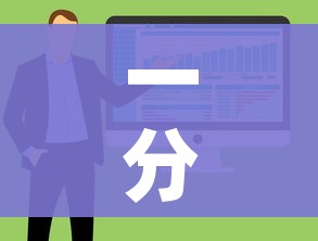 一分钟了解“微信金花房卡在哪买”购买房卡介绍