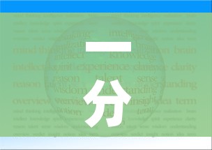 一分钟了解“微信金花房卡在哪买”购买房卡介绍