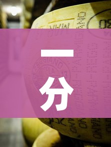 一分钟介绍使用“微信牛牛炸 金花房卡”房卡详细充值 一分钟介绍使用“微信牛牛炸 金花房卡”房卡详细充值