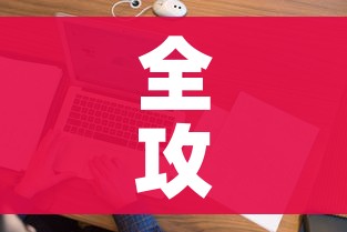 全攻略普及“微信金花房间在哪购买”房卡获取方式
