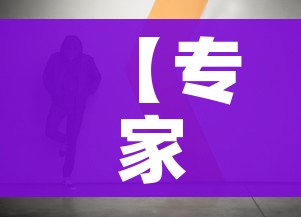 全攻略普及“微信牛牛房卡充值购买”详细房卡怎么购买教程