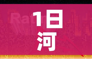分享实测“微信牛牛怎么创建房间”房卡获取方式