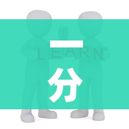 一分钟介绍使用“怎样购买微信牛牛房卡”房卡怎么购买