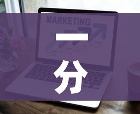 一分钟介绍使用“怎样购买微信牛牛房卡”房卡怎么购买