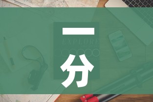 一分钟介绍使用“怎样购买微信牛牛房卡”房卡怎么购买
