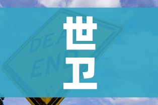 分享实测“微信牛牛房卡充值购买”房卡怎么购买 分享实测“微信牛牛房卡充值购买”房卡怎么购买