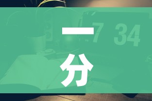 一分钟实测分享“微信好友炸 金花房间链接怎么设置”详细房卡怎么购买教程