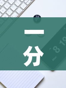一分钟实测分享“微信炸 金花在哪里充值卡”详细房卡怎么购买教程