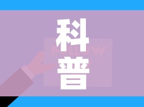 科普一下“微信网页牛牛链接房间卡”详细房卡使用教程 科普一下“微信网页牛牛链接房间卡”详细房卡使用教程
