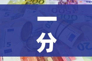 一分钟实测分享“斗牛房卡怎么购买”房卡详细充值 一分钟实测分享“斗牛房卡怎么购买”房卡详细充值