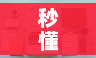 秒懂教程“天蝎大厅怎么买房卡”详细房卡教程 秒懂教程“天蝎大厅怎么买房卡”详细房卡教程
