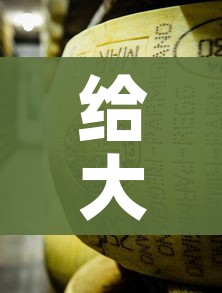 给大家讲解“炸 金花牛牛房卡”详细房卡使用教程