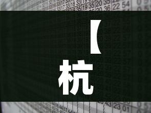 秒懂教程“微信如何炸 金花房间链接”房卡使用教程 秒懂教程“微信如何炸 金花房间链接”房卡使用教程