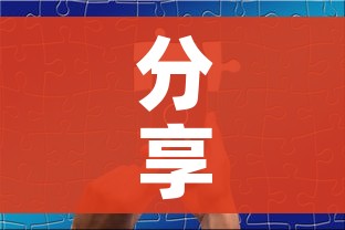 分享实测“微信群链接炸 金花买房卡”房卡使用教程