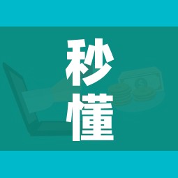 秒懂百科“微信牛牛房卡购买”购买房卡介绍