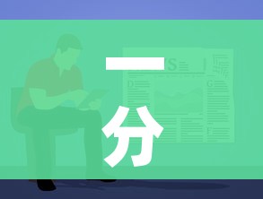 一分钟了解“微信玩金花房卡”房卡使用教程