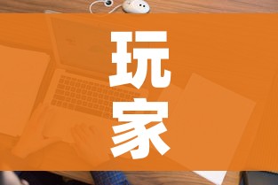 玩家攻略“微信上怎么开牛牛房间”详细房卡怎么购买教程