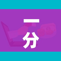 一分钟实测分享“微信大厅牛牛房卡”房卡获取方式