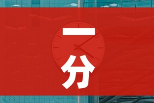 一分钟实测分享“微信大厅牛牛房卡”房卡获取方式