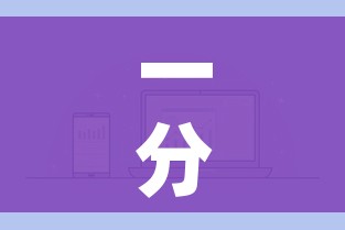 一分钟实测分享“微信大厅牛牛房卡”房卡获取方式