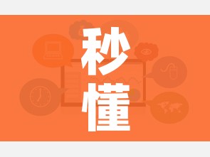 秒懂教程“微信炸 金花房卡在哪里购买”房卡链接获取 秒懂教程“微信炸 金花房卡在哪里购买”房卡链接获取