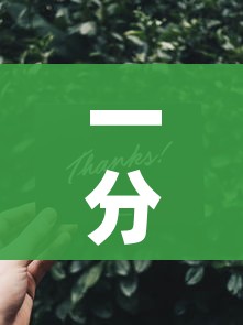 一分钟实测分享“微信牛牛买房卡”详细房卡教程