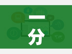 一分钟介绍使用“牛牛链接房卡在哪里弄”链接房卡在哪里获取