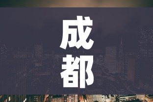 房卡全攻略“微信牛牛群房间卡如何购买”详细房卡怎么购买教程