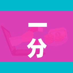一分钟介绍使用“微信炸 金花链接房卡哪里买”房卡怎么购买 一分钟介绍使用“微信炸 金花链接房卡哪里买”房卡怎么购买