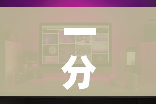 一分钟介绍使用“微信炸 金花链接房卡哪里买”房卡怎么购买 一分钟介绍使用“微信炸 金花链接房卡哪里买”房卡怎么购买