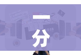 一分钟介绍使用“火神房卡在那里买”购买房卡介绍