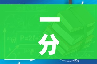 一分钟介绍使用“炸 金花房卡链接如何买”详细房卡使用教程