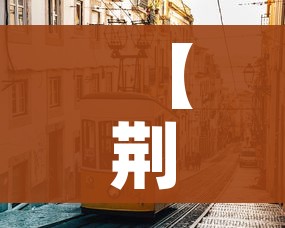 给大家讲解“牛牛大厅房卡代理”详细房卡教程 给大家讲解“牛牛大厅房卡代理”详细房卡教程