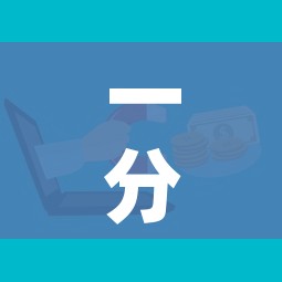 一分钟介绍使用“怎么购买微信炸 金花房卡”详细房卡使用教程