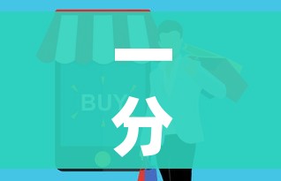 一分钟介绍使用“微信炸 金花购买房卡”房卡怎么购买 一分钟介绍使用“微信炸 金花购买房卡”房卡怎么购买