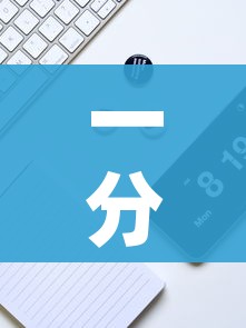 一分钟实测分享“微信斗牛牛链接”详细房卡使用教程