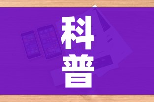 给大家讲解“微信链接”房卡怎么购买 给大家讲解“微信链接”房卡怎么购买