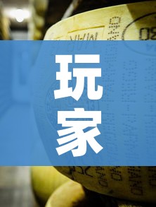 玩家攻略“牛牛炸 金花房卡”详细房卡教程 玩家攻略“牛牛炸 金花房卡”详细房卡教程