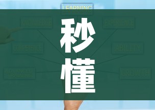 全攻略普及“微信如何炸 金花房间链接”详细房卡怎么购买教程